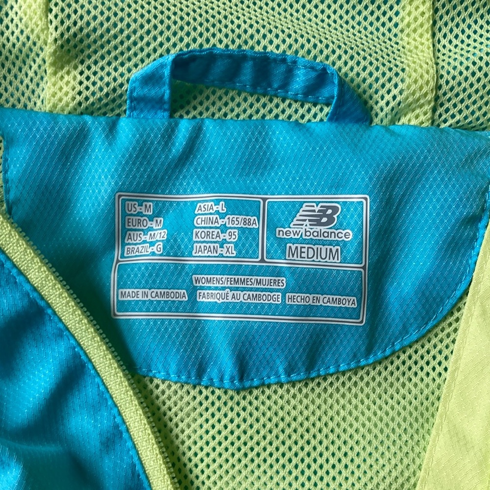 EUC New Balance Medium Neon Yellow and Blue running windbreaker. - Picture 5 of 7
